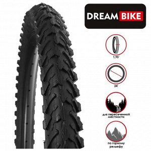 Покрышка 24"x1.95" (50-507) Dream Bike