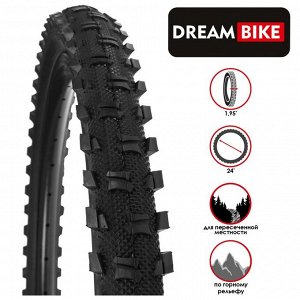 Покрышка 24"x1.95" (50-507) Dream Bike