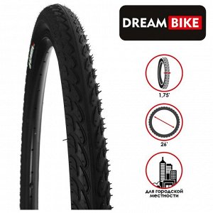 Покрышка 26"x1.75" (47-559) Dream Bike