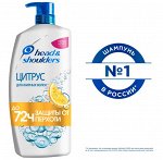 HEAD &amp; SHOULDERS Шампунь против перхоти Цитрус 900мл