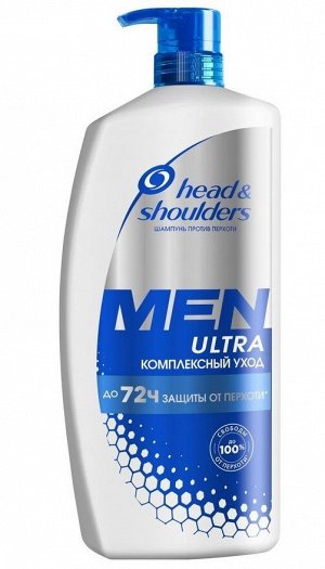 HEAD &amp; SHOULDERS Шампунь против перхоти Комплексный Уход 900мл