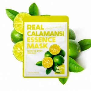 Тканевая маска "Цитрус" Farmstay Real Essence Mask Calamansi, шт