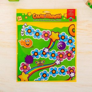 Игра-бродилка развивающая "Сладкошарики" + плакат изучаем цвета