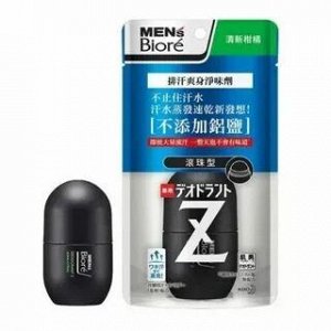 Мужской шариковый дезодорант-антиперспирант Men's Biore Z с ароматом цитрусов 55мл /Япония