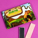 Жевательная резинка «Зажуй проблемы» , банан, 5 шт