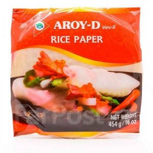 Бумага рисовая "AROY-D" 22см, 50 листов 454гр 1*44