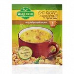 Суп-пюре нтв 20г гороховый с гренками (4*25шт) /Лида/