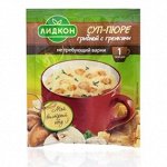 Суп-пюре нтв 20г грибной с гренками (4*25шт) /Лида/