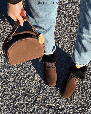 Дезерты ab.z. 27001 chocolate