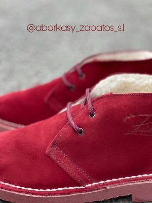 ДЕЗЕРТЫ Ab. Zapatos 3513 · GRANATE