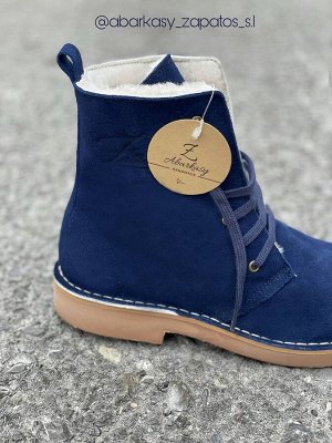 ДЕЗЕРТЫ AB.Z. 27001/2 Azul — С ДВОЙНЫМИ ШНУРКАМИ
