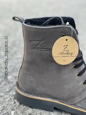 Дезерты ab.z. 27001/2 gris — с двойными шнурками