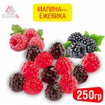 Мармелад Малина-ежевика (Damen) 250гр