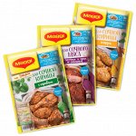 ● MAGGI® ️● Романтика на вашем столе