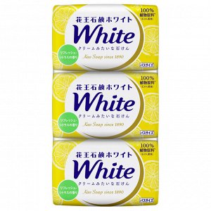 KAO "White" Кремовое туалетное мыло с ароматом цитрусов (3 шт * 130 гр.) 1/20
