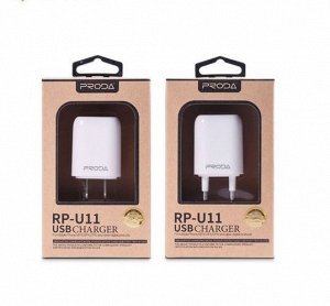 Адаптер сетевой универсальный Wall Charger Proda 1.0A RP-U11 Remax