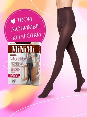 Колготки из микрофибры