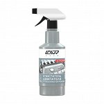 Очиститель двигателя от масляных загрязнений с триггером LAVR Oil spots motor cleaner