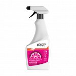 Очиститель колесных дисков LAVR wheel disk cleaner