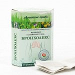 Фитосбор Алтайские травы Бронхолекс, 20 фильтр пакетов по 1.5 г