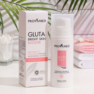 Крем "Provamed", "Gluta". сияние кожи, 200 мл