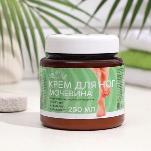 МИРРОЛЛА Крем для ног Mirrolla с мочевиной, 250 мл