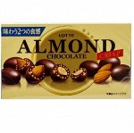 Миндаль в хрустящем шоколаде, Lotte, 89гр.