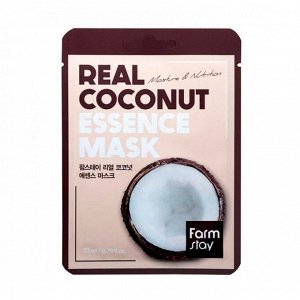 Тканевая маска "Кокос" Farmstay Real Essence Mask Coconut, шт