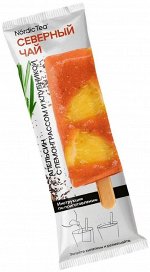 Чай Nordic Tea апельсин с лемонграссом и клубникой 50г