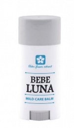 BEBELUNA Смягчающий бальзам для губ и лица 160 гр BEBELUNA Mild Care Balm