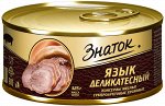 Язык Деликатесный ЗНАТОК свин 325г жб ключ
