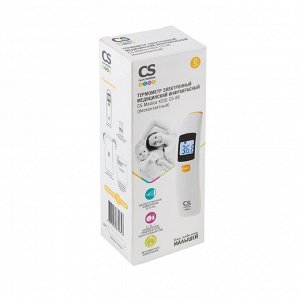 Термометр электронный инфракрасный  CS Medica KIDS CS-88
