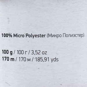 Пряжа "Velour" 100% микрополиэстер 170м/100г (868 т. роза)