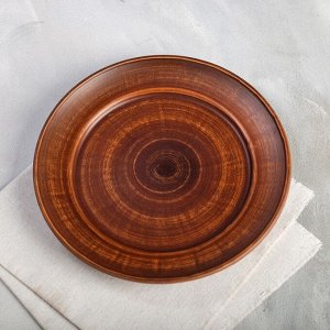 Тарелка "Гладкая", красная глина, 25 см