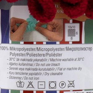 Пряжа "Puffy fine" 100% микрополиэстер 14,5м/100г  (500 серый)