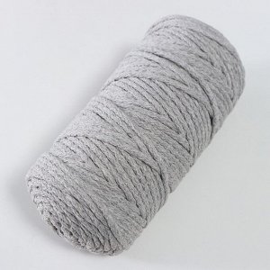 Шнур для вязания "Пухлый" 100% хлопок ширина 5мм 100м (св.серый)