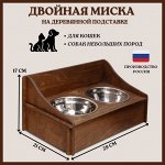 Деревянные подставки для мисок, лежанки, дома