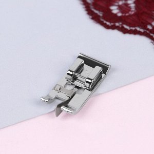 Лапка для швейных машин, для обмётывания, оверлочная, «Зигзаг», 5 мм
