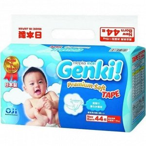 562643 "Nepia Genki!" Детские подгузники (для мальчиков и девочек) 44 шт., 0-5 кг (Размер NB), 1/8