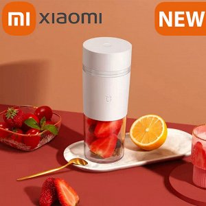 Беспроводной блендер - соковыжималка Xiaomi Mijia Portable Juicer Cup