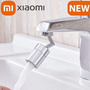 Аэратор Xiaomi Diiib Rotatable Kitchen Tap Head