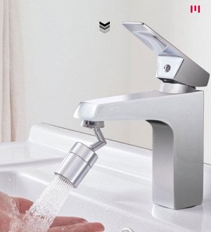 Аэратор Xiaomi Diiib Rotatable Kitchen Tap Head