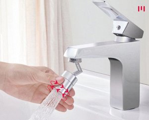 Аэратор Xiaomi Diiib Rotatable Kitchen Tap Head