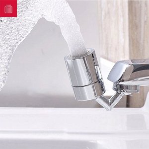 Аэратор Xiaomi Diiib Rotatable Kitchen Tap Head