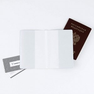 Подарочный набор в тубусе «100% мужик»: ежедневник, брелок, ручка, паспортная обложка, гель для душа