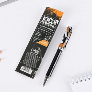 Подарочная ручка в конверте «100% мужику», металл, синяя паста