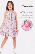 Платье для девочки. Цвет розовый