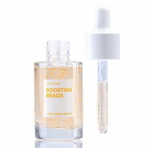 Mistine Boosting Beads Anti-Aging Serum 30 ml