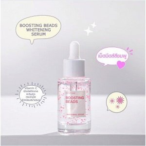 Mistine Boosting Beads Whitening Serum 30 ml.