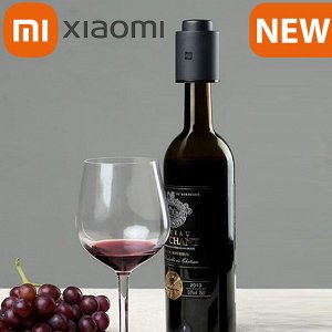 Вакуумная пробка для вина Xiaomi HuoHou Vacuum Wine Stopper